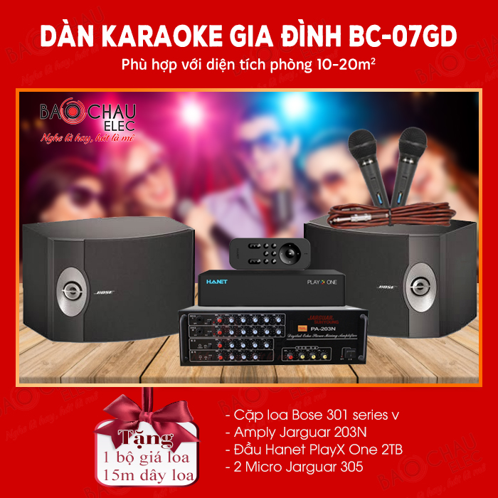 Dàn karaoke gia đình BC-07GD Dàn karaoke gia đình BC-07GD
