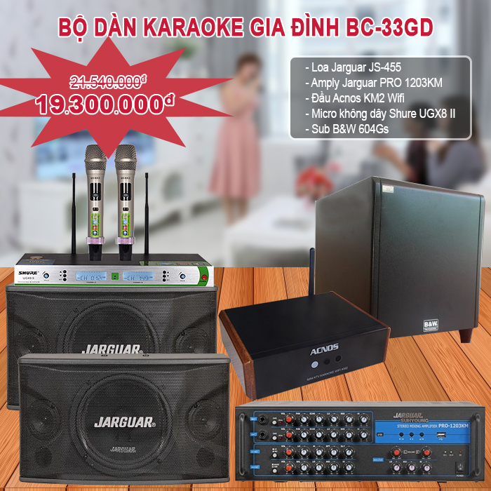 bc-33gd bc-33gd