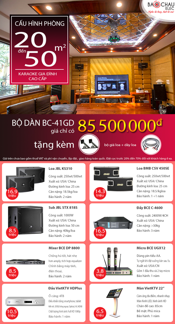 BC-41GD BC-41GD