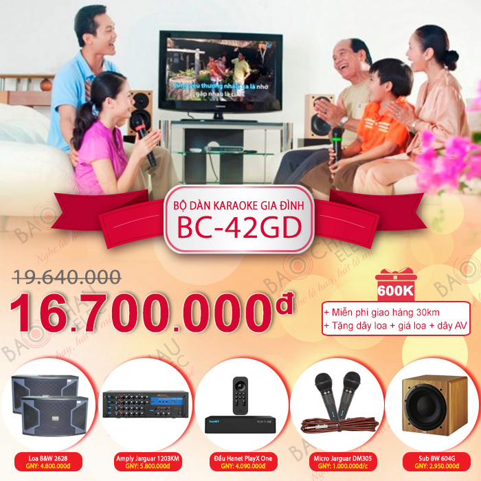 Bộ dàn karaoke gia đình tiết kiệm tới 3 triệu đồng Bộ dàn karaoke gia đình tiết kiệm tới 3 triệu đồng
