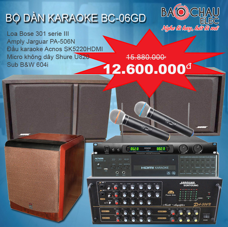 bo-dan-bc-06gd bo-dan-bc-06gd