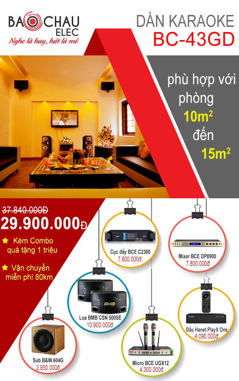 Bộ dàn karaoke gia đình BC-43GD Bộ dàn karaoke gia đình BC-43GD