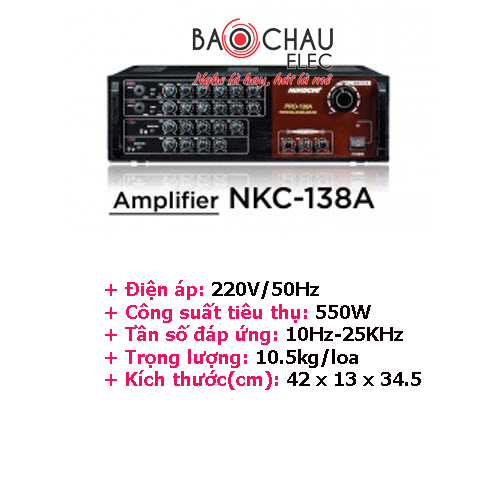 NKC-138A-1-250x250 NKC-138A-1-250x250