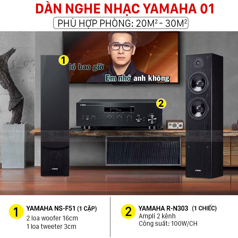 Dàn nghe nhạc Yamaha 01