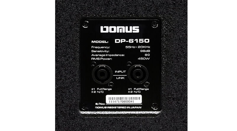 Loa karaoke Domus DP 6150