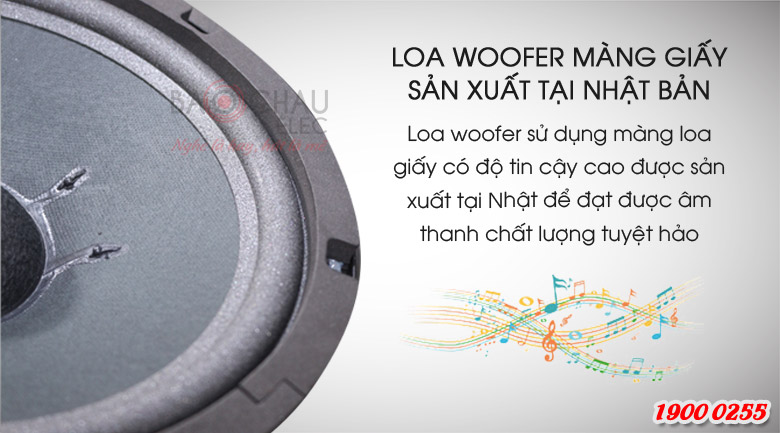 Loa BMB CSV-450(SE) có loa woofer màng giấy, sản xuất tại Nhật Bản