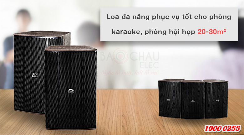 AS CK-312 rất phù hợp với không gian phòng từ 20-30m2