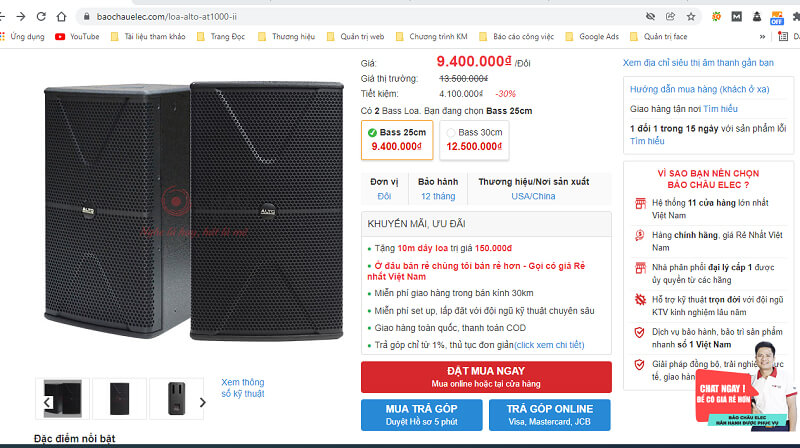 Mua trả góp thiết bị âm thanh tại Bảo Châu Audio lãi suất chỉ từ 0%