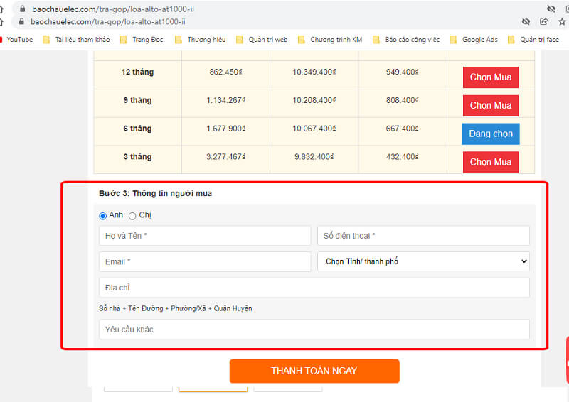 Mua trả góp thiết bị âm thanh tại Bảo Châu Audio lãi suất chỉ từ 0%