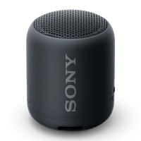 Loa Sony SRS XB12