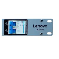 Quản lý nguồn điện Lenovo KX650