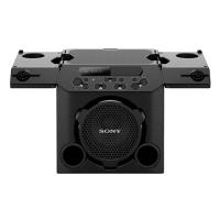 Dàn âm thanh Hifi Sony GTK-PG10