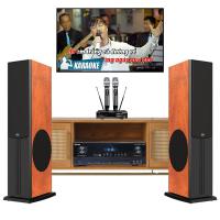 Dàn karaoke - Nghe Nhạc Paramax 01