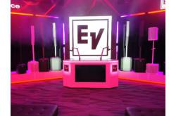 Hướng dẫn sử dụng loa cột Electro-voice Evolve 90 đầy đủ