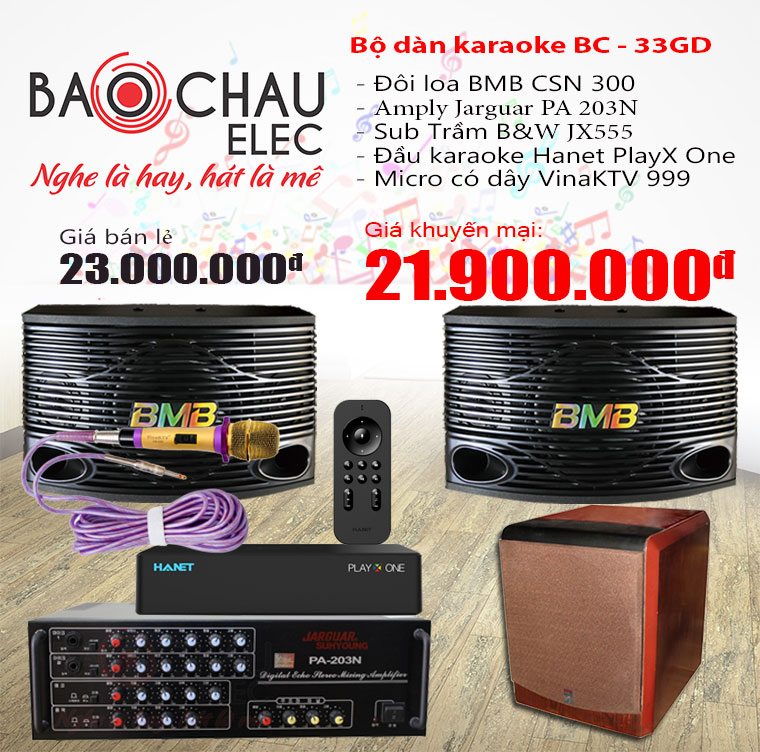 bo-dan-karaoke-bc-33gd bo-dan-karaoke-bc-33gd