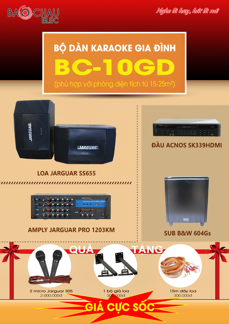 bc-10gd-2 bc-10gd-2