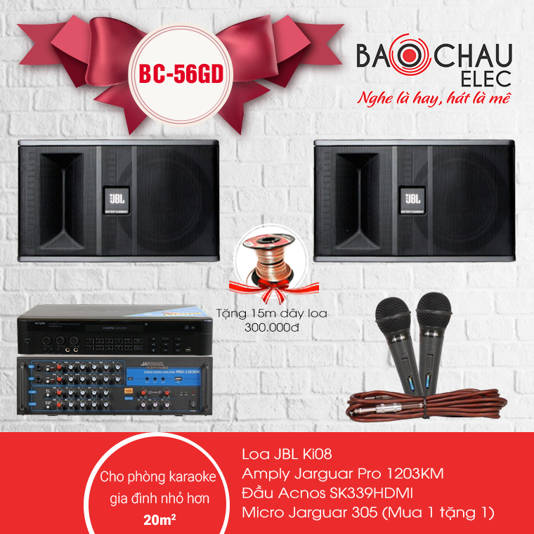Bộ dàn BC-56GD Bộ dàn BC-56GD