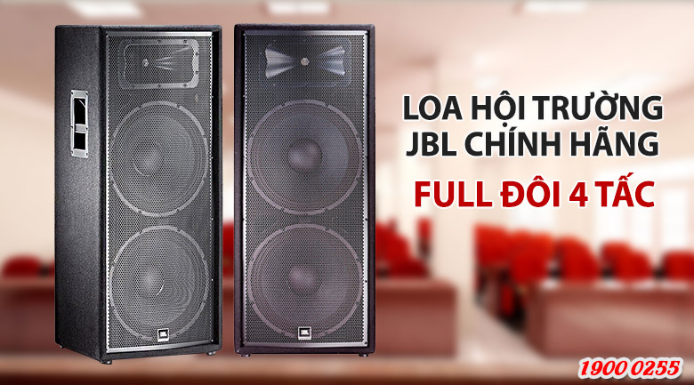 JBL JRX225