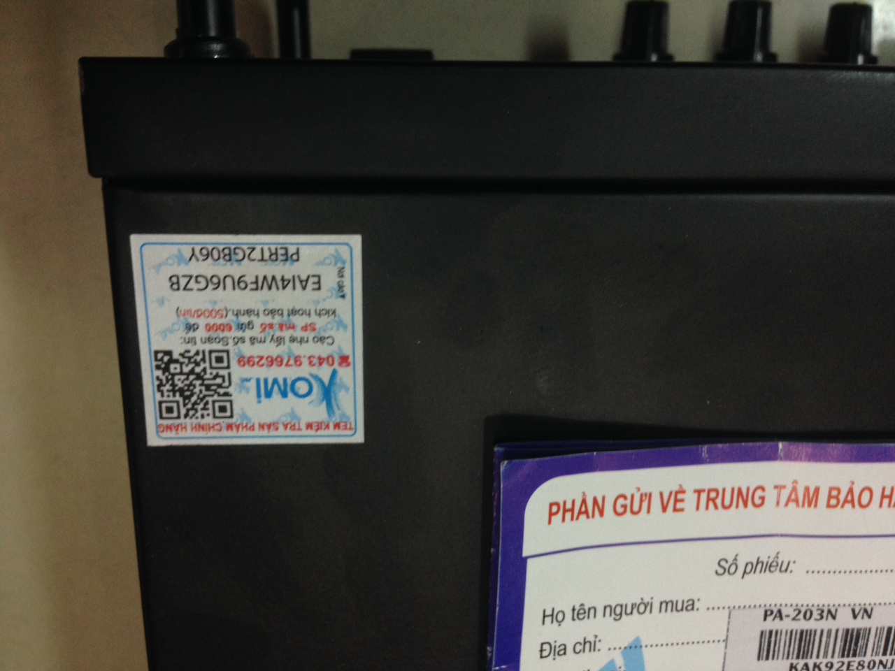 Amply Jarguar 203N Giả hàng Bảo Châu Audio - 05